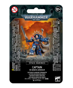 S/MARINES: CAPITANO IN ARMATURA GRAVIS