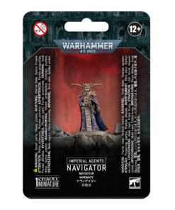IMPERIAL AGENTS: NAVIGATOR