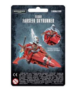 AELDARI: VEGGENTE SOLCACIELO