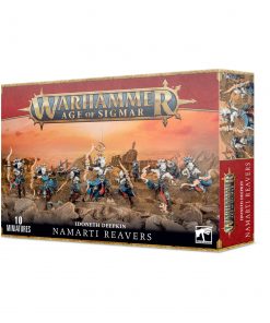 IDONETH DEEPKIN: PREDONI NAMARTI