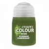 SHADE: ATHONIAN CAMOSHADE (18ML)