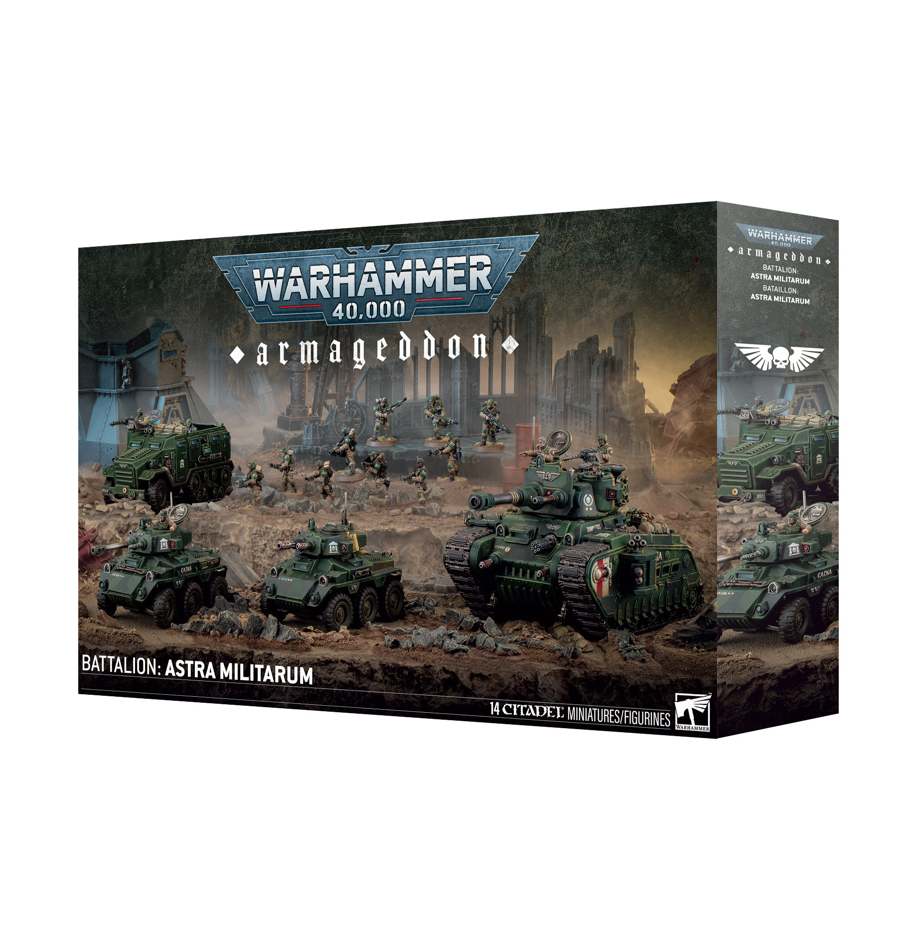 BATTAGLIONE: ASTRA MILITARUM