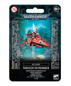 AELDARI: SOLCACIELO