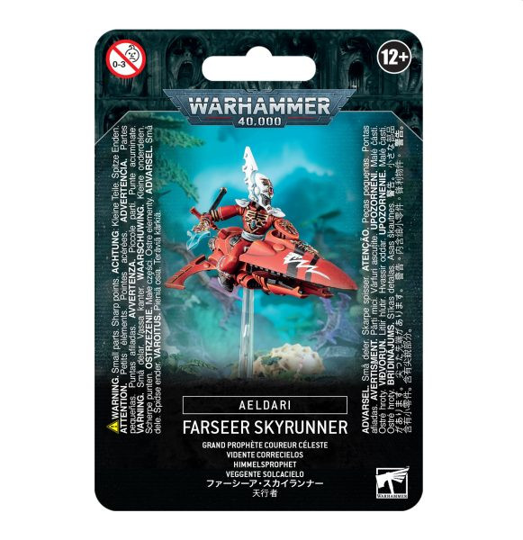 AELDARI: SOLCACIELO