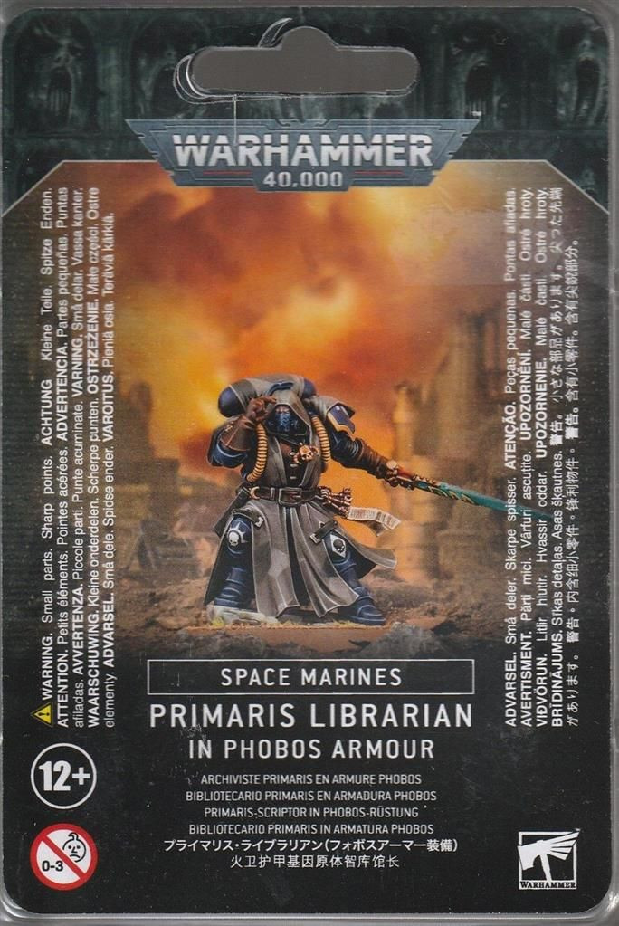 S/M: BIBLIOTECARIO IN ARMATURA PHOBOS