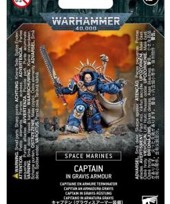 S/MARINES: CAPITANO IN ARMATURA GRAVIS